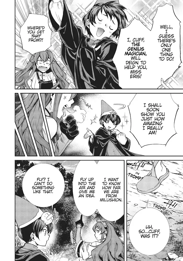 Mushoku Tensei Chapter 56.1 image 07_optimized